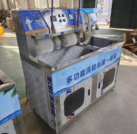 Machine de nettoyage de semelles de chaussures commerciale, laveuse et sécheuse de chaussures à vapeur avec brosse pour baskets, équipement pour magasin de lavage