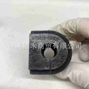 ยางรองกันโคลงหลัง Hyundai 55513-2B200 สำหรับเปลี่ยนอะไหล่ช่วงล่างรถยนต์ - Product Image 5