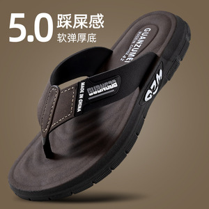 Chanclas de verano para hombre, sandalias de playa con suela gruesa y suave, talla 40-45, color caqui - Product Image 2