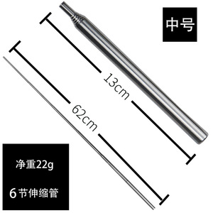Zongheng Outdoor Stainless Steel Extendable Fire Poker <b>Portable</b> Lightweight Camping <b>BBQ</b> Accessory - Product Image 5
