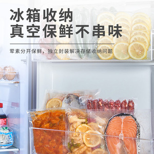 Vacuum Sealing Machine Automatic 30Cm Home Food Preservation With Transparent Bag Support - Product Image 2