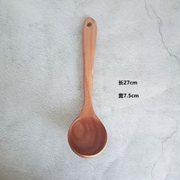 Outils de cuisine classiques en bois d'acacia Ensemble louche et cuillère en bois écologique
