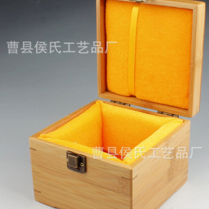 Bamboo <b>Storage</b> <b>Box</b> Square 10cm <b>Lockable</b> Gift Craft Wooden <b>Box</b> - Product Image 3