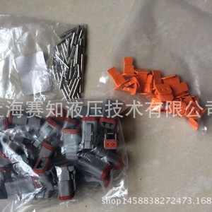 ปลั๊กวาล์วไฮดรอลิก 4001417 ของแท้ คุณภาพสูง แรงดันสูง มีสินค้าในสต็อก ราคาพิเศษ ปลั๊ก Dechter - Product Image 1