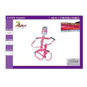 Imbracatura per Cani a Forma di I con Stampa a Pois da 1,5 Pollici, Comoda per Petto e Schiena - Product Image 3