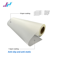 Bonne qualité Simple Face Double Face Cold Peel 33cm 60cm 600mm 100m Transfert de chaleur PET DTF Rouleau de film d'impression pour imprimante DTF