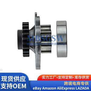 Pompe à huile 21310-03150 pour moteurs Hyundai Kia, basse pression à transmission automatique - Product Image 1