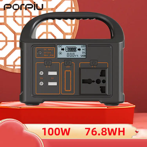เครื่องสำรองไฟฟ้าแบบพกพา PORPIU มัลติฟังก์ชั่น 100W 76.8wh มินิยูพีเอส พร้อมแผงโซลาร์เซลล์สำหรับชาร์จ พลังงานทดแทน - Product Image 4