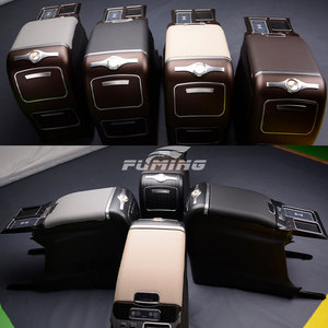 SIENNA Auto Modifikation zentrale Armlehnen box Upgrade Bojing multifunktion alen Armlehnen Kühlschrank - Product Image 6