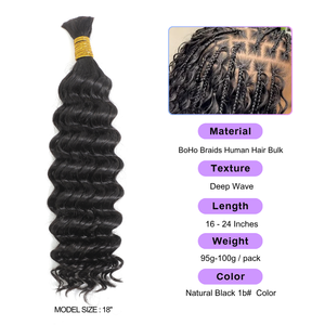 Extensiones <span class=keywords><strong>de</strong></span> Cabello Humano Rizado 12A <span class=keywords><strong>de</strong></span> Doble Trama para Trenzas Boho, Cabello Humano Virgen <span class=keywords><strong>de</strong></span> Doble Trama para Trenzas - Product Image 3