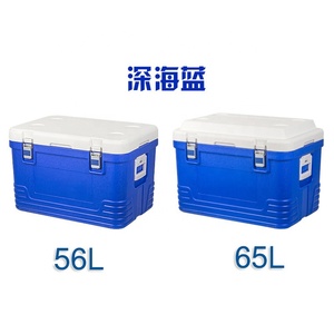 35 45 56 65 85L 야외 캠핑 여행 식품 보존, 냉장, 단열 및 일정한 온도 상자 - Product Image 2