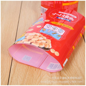 Chất lượng tốt <span class=keywords><strong>nitrocellulose</strong></span> dựa trên in flexo cho nhựa Pe/PP/OPP/Bopp/PET/PVC thu nhỏ bề mặt màng cán tuyệt vời - Product Image 5