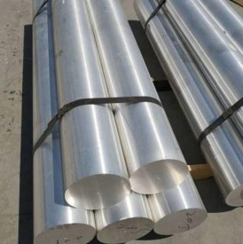 High Strength Magnesium Aluminium Alloy Structural Material For Construction Projects - Product Image 4