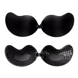 Soutien-gorge auto-adhésif Nude Invisible Cover Bra Pad Sexy Strapless Corsage Petal Mango <span class=keywords><strong>Silicone</strong></span> Chest <span class=keywords><strong>Patch</strong></span> Lift Nude Bra - Product Image 2