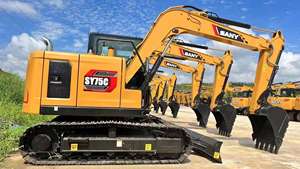 Sany Excavator SY26U de seconde main, un outil hydraulique à haut rendement pour les petits projets - Product Image 6