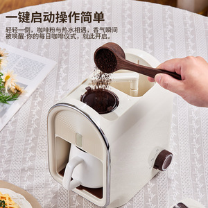 เครื่องชงกาแฟขนาดเล็ก Breville แบบกึ่งอัตโนมัติ พร้อมเครื่องบดในตัว ความจุ 0.5 ลิตร สีขาวนมมะพร้าว ใช้งานง่าย แบบไฟฟ้า - Product Image 3