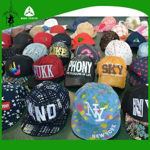 <span class=keywords><strong>หมวก</strong></span><span class=keywords><strong>มือ</strong></span><span class=keywords><strong>สอง</strong></span>ยี่ห้อ Gracer สำหรับฤดูร้อน ผู้จำหน่ายเสื้อผ้า<span class=keywords><strong>มือ</strong></span><span class=keywords><strong>สอง</strong></span> - Product Image 5