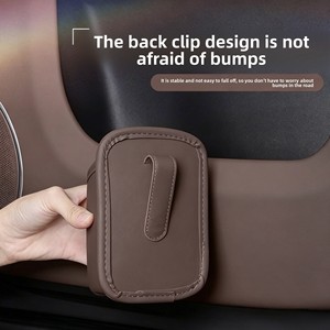 Organisateur de porte-gobelets de voiture en cuir synthétique, style minimaliste, pour le dossier des sièges, les panneaux de porte et l'organisation des objets du côté passager - Product Image 1