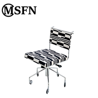 Chaise de bureau ergonomique haut de gamme contemporaine confortable Base pivotante à hauteur réglable Tissu rayé Acier inoxydable