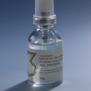 Suero de Colágeno Humano de Tipo III de Grado Médico para el Cuidado de la Piel, Reparación del Acné, Calmante para Piel Sensible, Hidratante y Antienvejecimiento - Product Image 2