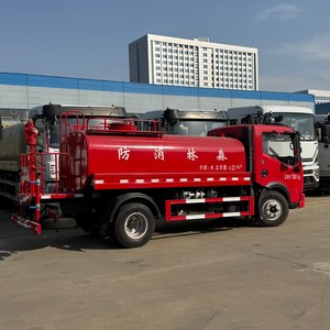 Nouveau <span class=keywords><strong>camion</strong></span> <span class=keywords><strong>de</strong></span> pompiers diesel avec réservoir d'eau <span class=keywords><strong>de</strong></span> 5001 à 7000 L, pulvérisation haute <span class=keywords><strong>de</strong></span> 60 m, arroseur multifonctionnel <span class=keywords><strong>de</strong></span> lutte contre l'incendie - Product Image 4