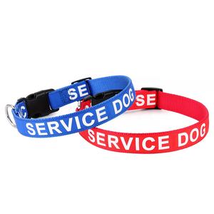 <span class=keywords><strong>Collar</strong></span> personalizado con estampado de seda para perro, con correa de nailon impresa - Product Image 5