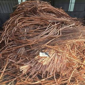 Déchets de fil de cuivre de haute qualité Grade AA Fort 99.99% Pure Mill-Berry Copper Scrap - Product Image 1