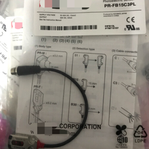 Nuovo Originale <span class=keywords><strong>PR</strong></span>-FB15C3PL Pronto per la Spedizione, Controllore PLC per Automazione Industriale - Product Image 1