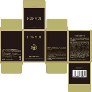 Sérum Visage Intensif Hunnu Yu au Placenta de Mouton 100mL – Raffermissant, Anti-Rides et Hydratant pour Femmes – Fabriqué en Chine - Product Image 2