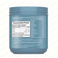 Poudre de protéines de collagène bio-peptides 567g, étiquette personnalisée, approvisionnement direct du fabricant d'origine de Guangzhou