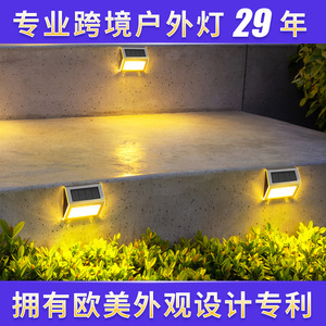 Solar Garden Light Wall <b>Mount</b> LED Outdoor Water Resistant 6V Mono Si <b>Battery</b> Included - Product Image 4