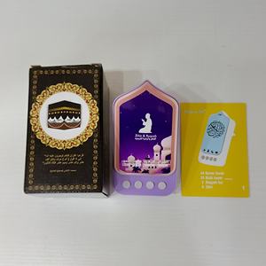 Altavoz Electrónico <span class=keywords><strong>del</strong></span> <span class=keywords><strong>Corán</strong></span>, Reproductor Digital <span class=keywords><strong>del</strong></span> <span class=keywords><strong>Corán</strong></span> Musulmán con Voz de Recitación, Regalo Islámico para la Oración, para Ramadán, Hajj, Hogar, Uso Diario - Product Image 4