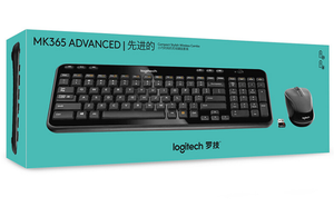Teclado para Juegos Mk365 Original 100%, Ratón Inalámbrico Ultrafino y Set para Computadora, Teclado Instrumental Mk365 - Product Image 6