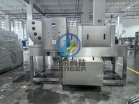 Machine de lavage de paniers en plastique pour usine de produits de la mer, équipement de nettoyage de caisses de type tunnel continu