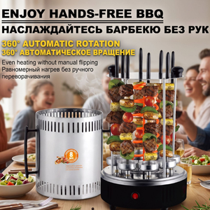 Machine à brochettes électrique rotative automatique, <span class=keywords><strong>barbecue</strong></span> intégré avec four à charbon de bois pour fumage et 8 fourchettes - Product Image 3
