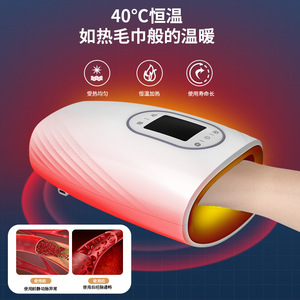 Hand Massager With Heating And Vibration For Wrist Finger Relief <b>USB</b> Rechargeable For Home Office Travel - Product Image 3