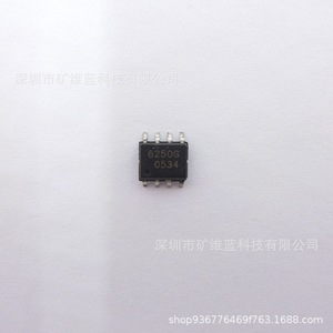 Circuit intégré Tle6250g Ic Chip Sop8 pour interface réseau - Product Image 2
