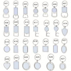 โรงงาน LC613 ขายส่งพวงกุญแจโลโก้แบบกำหนดเองได้  แกะสลักแบรนด์ตามสั่ง พวงกุญแจโลหะสแตนเลสทรงกลม สำหรับโปรโมชั่น - Product Image 2