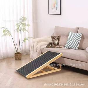 Rampa de madera plegable y ajustable para perros, escalera para subir al sofá o al coche, para perros mayores, pequeños y grandes. - Product Image 2