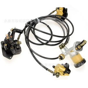 ชุดปั๊มเบรก Zhen Nirui 110Cc โกคาร์ท แบบหนึ่งต่อสาม พร้อมดิสก์เบรก 3 จาน สำหรับซ่อมมอเตอร์ไซค์วิบาก - Product Image 4