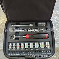 Jeu de clés à douille 1/4 po avec cliquet, tournevis, étui souple, kit d'outils en acier à haute teneur en carbone, finition polie