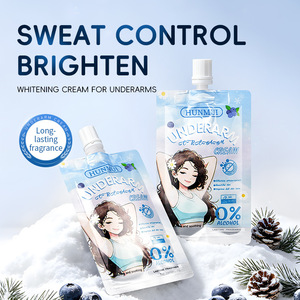 HUNMUI ครีมระงับกลิ่นกายสมุนไพร 0% แอลกอฮอล์ สำหรับผู้ใหญ่ ทุกเพศ ปรับสีผิวให้กระจ่างใส - Product Image 4
