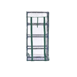 <span class=keywords><strong>Mini</strong></span> <span class=keywords><strong>serre</strong></span> portable à 4 niveaux avec porte enroulable à fermeture éclair en PVC pour les jardins <span class=keywords><strong>de</strong></span> <span class=keywords><strong>balcon</strong></span> - Product Image 1