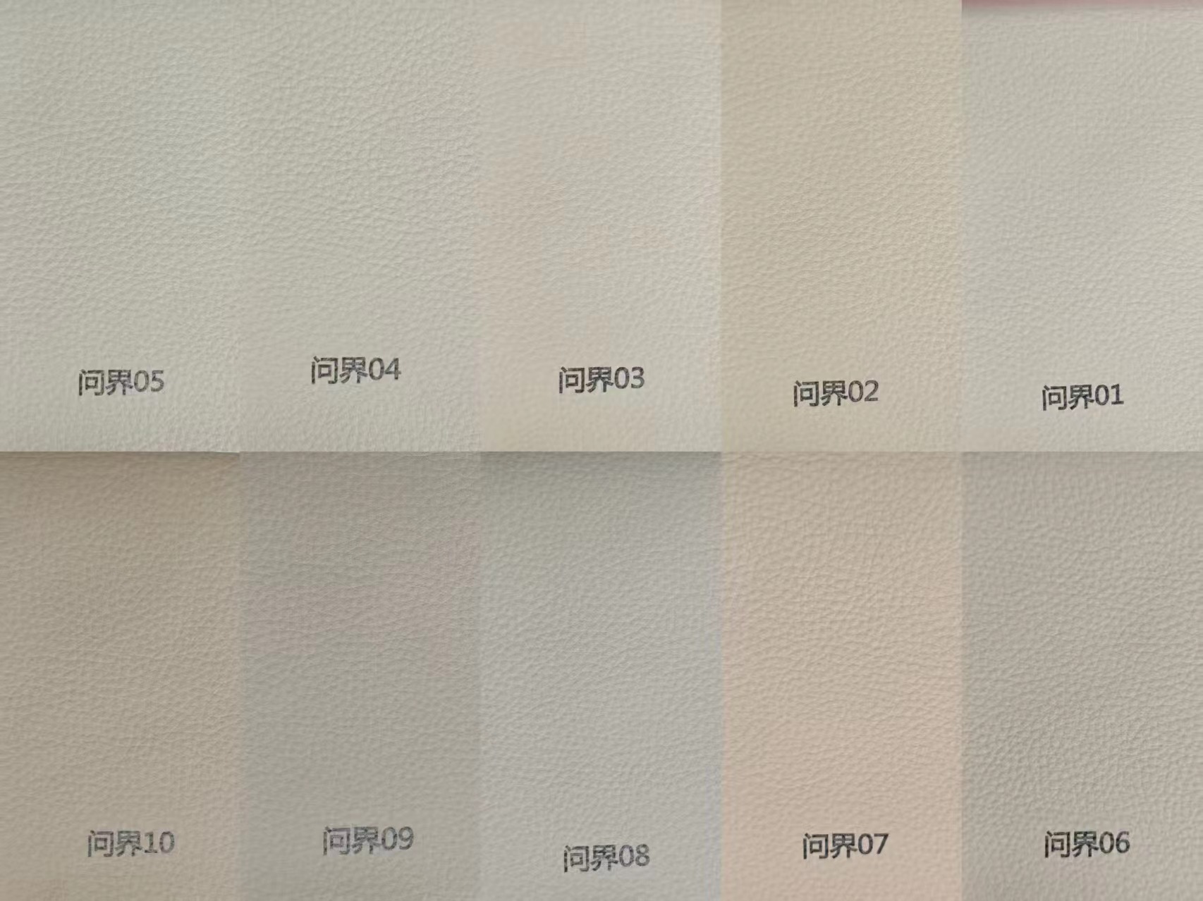 As color card