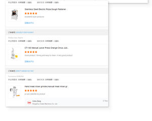 Высокоэффективная машина для производства горчичного масла, машина для прессования кукурузного арахисового масла/мини-машина для прессования масла - Product Image 6