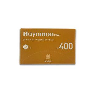 ฟิล์มกล้องขนาด 35 มม. - Product Image 4