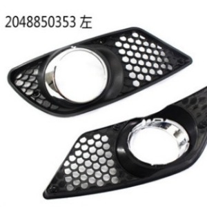 Mercedes-Benz C-Class W204 Fog Light Bezel 2048850353R 2048850253L Plastic Trim Cover - Product Image 3