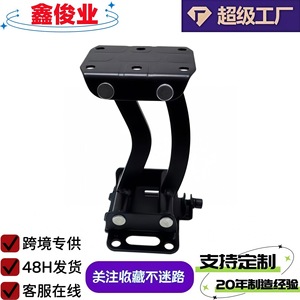 Xinjunye Chair Mechanism Matte <b>Black</b> Cold-Rolled Steel Adjustable Slide Hinge For Sofa Backrest And Armrest - Product Image 4