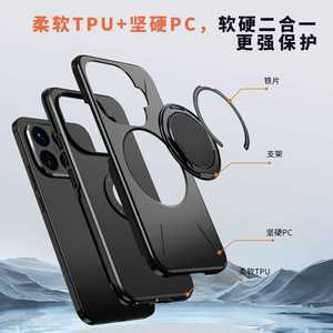 เคสโทรศัพท์กันกระแทกสุดหรูฝาครอบชาร์จไร้สายระบบแม่เหล็กสีล้วนสำหรับ iPhone 1716 15 1413 12 Pro Max PLUS XR <span class=keywords><strong>XS</strong></span> - Product Image 2