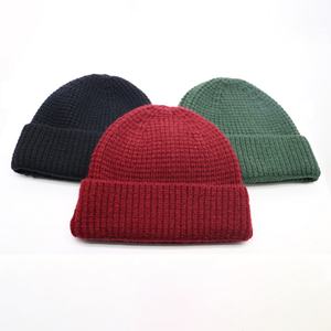 Gorro de Invierno Personalizado, Ecológico, Sostenible, Hecho con Materiales Reciclados, Hilo RPET, Acrílico, Cachemira, Lana, Gorro de Punto Tipo Waffle - Product Image 3